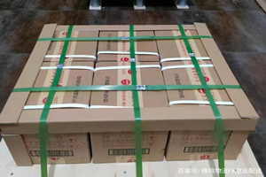 深圳机场快递酒水【机场货运当天